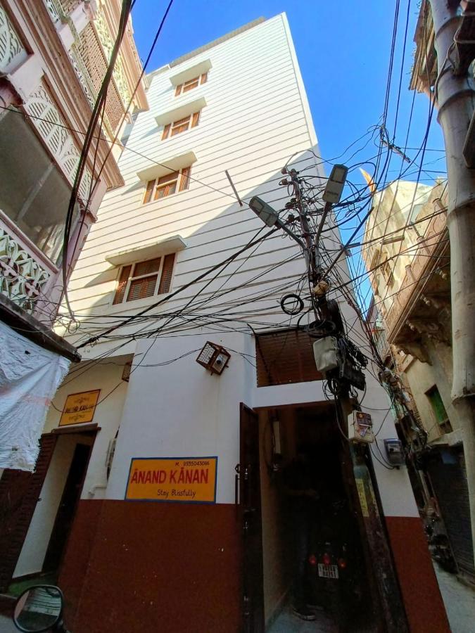 Anand Kanan Varanasi Exterior photo